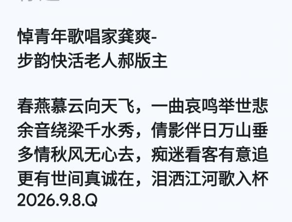 7f907cbe-5f67-4159-b0d7-198ac04470a8-1_all_64151.png