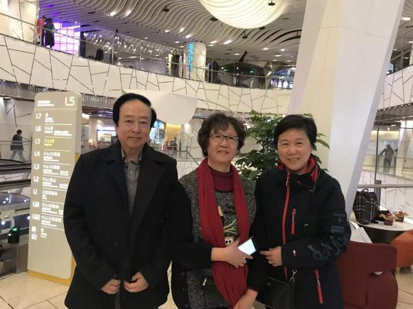 李老师和朋友.jpg