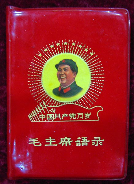 1788984840113329.jpg