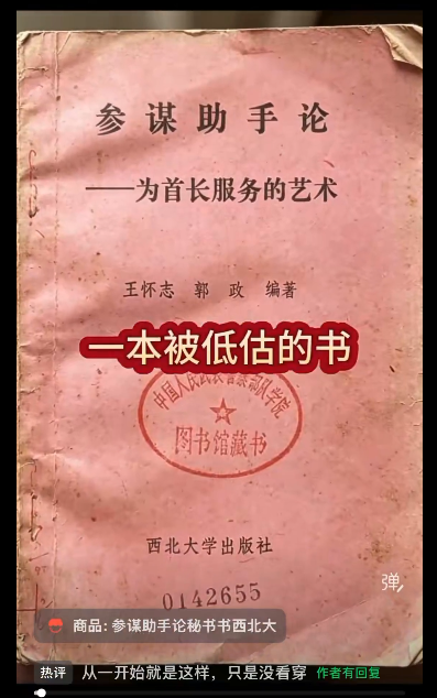 1789002956371922.png image.png
