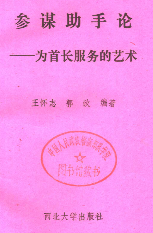 1789003213907543.png image.png