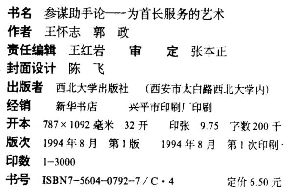 1789003248682763.png image.png