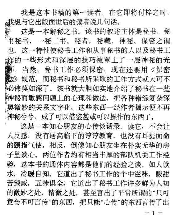 1789003313853458.png image.png