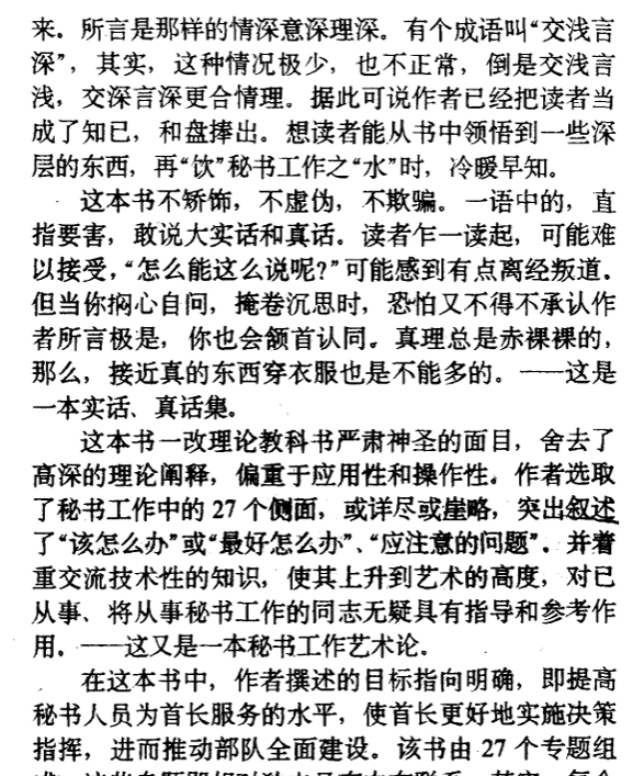 1789003352973719.png image.png