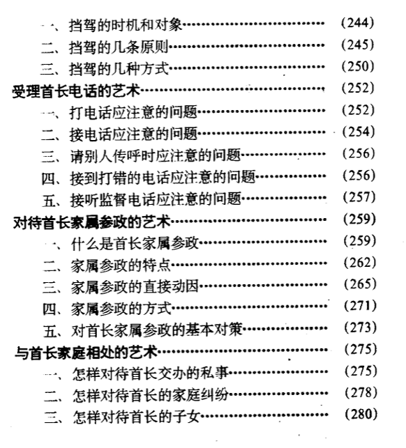 1789003607460132.png image.png