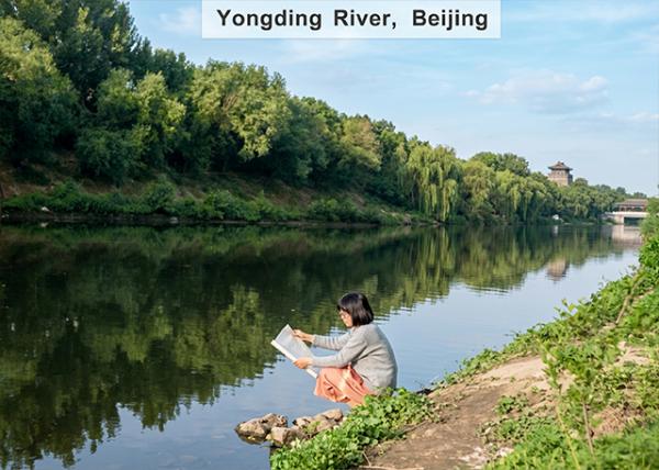 1987-05-04_Beijing_Yongding River, the Largest River Flowing through Beijing0001.jpg