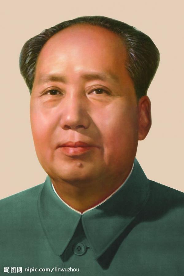 1789059097252652.jpg 0 毛泽东 标准像3_2.jpg