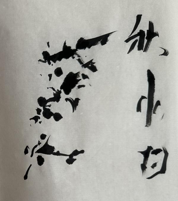 1789156995566522.jpg