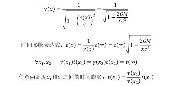 1789234910794117.jpg exp28-29-a2.jpg