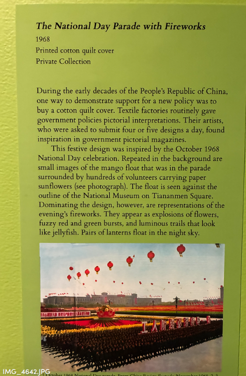 1789262292157281.png
