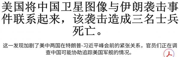 1789342225684254.png image.png
