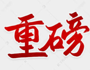1789347419826211.png image.png