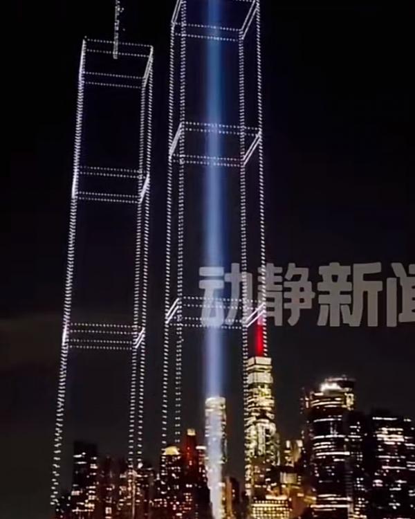 1789348069259213.png