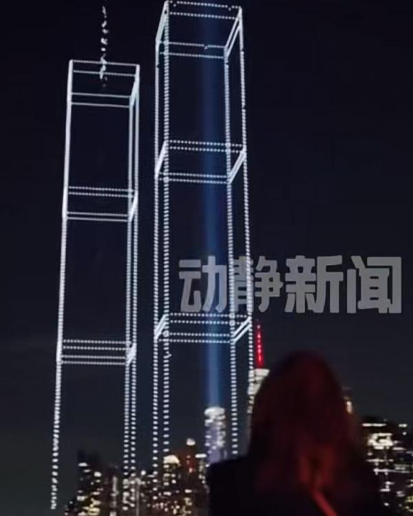 1789348070894804.png