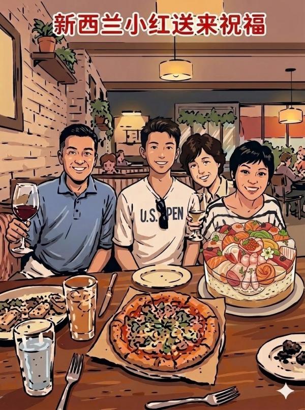 1789389756733353.jpg 9-7 新西兰小红送来祝福.jpg