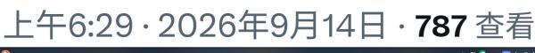 1789441574823497.png image.png