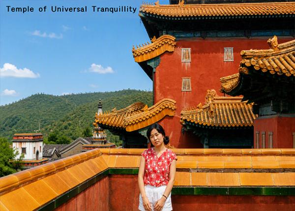 1986-07-07_Putuo Zongcheng Temple_Temple of Universal Tranquility0001.jpg