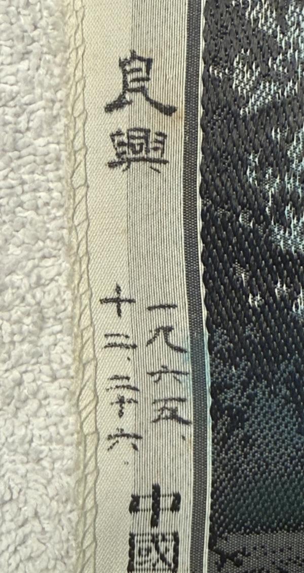1789558653638219.jpeg