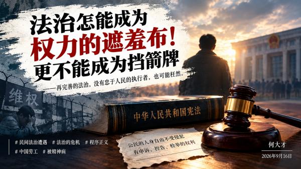 1789577447391440.png ChatGPT Image 2026年9月16日 10_31_25.png