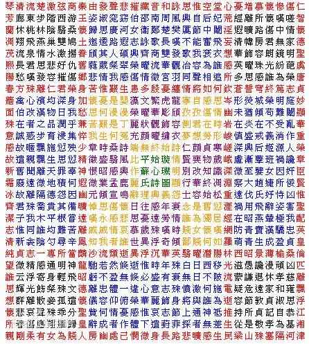 1789592753629753.jpg