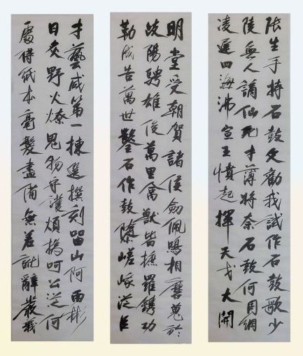 屏幕截图 2026-06-15 143608.jpg