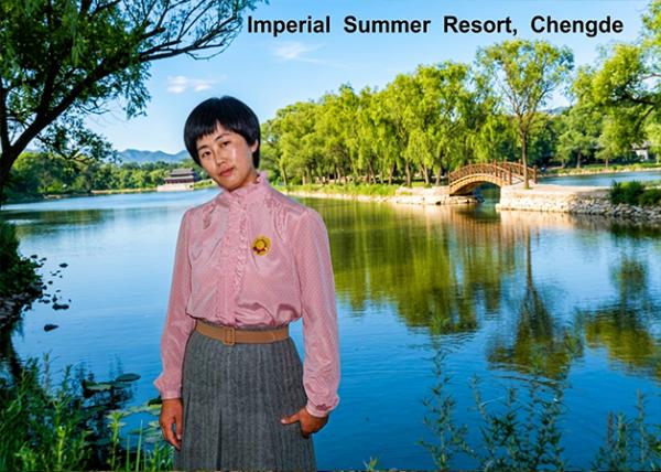 1986-07-11_Chengde Summer Resort_Arched Bridge0001.jpg
