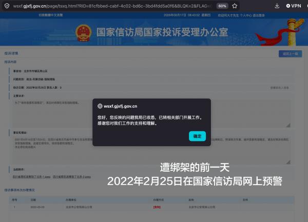 截屏2026-09-17 08.44.04.png
