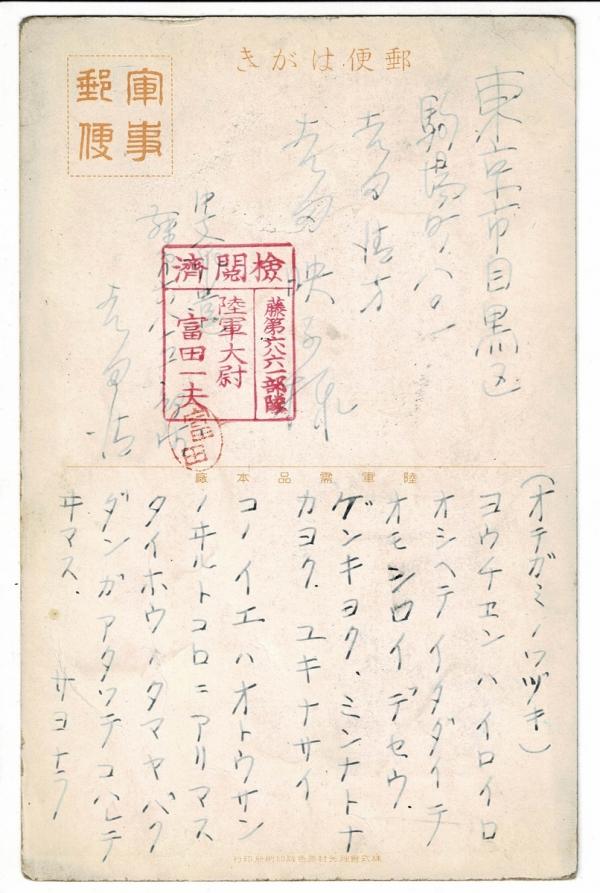 1789699853961148.jpg 古城门-1.jpg