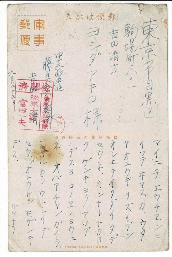 1789699998387372.jpg 拔河-1.jpg