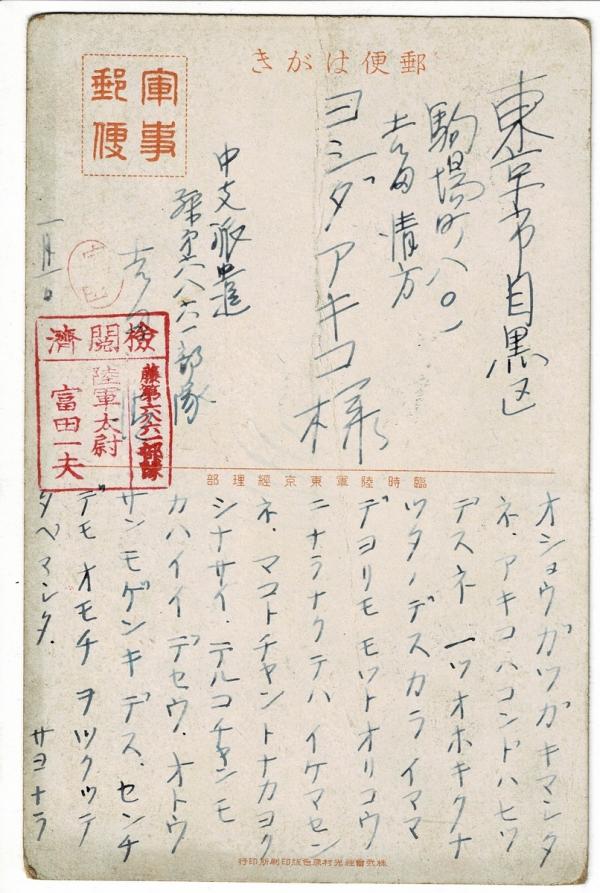 1789700207771635.jpg 岳州-1.jpg