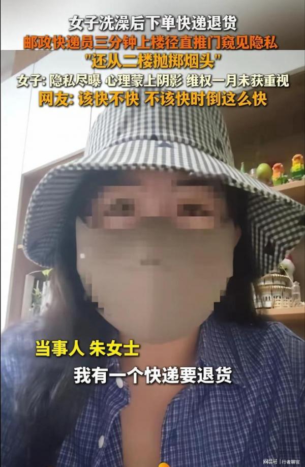 1789878052968183.jpg nimg.ws.126.jpg