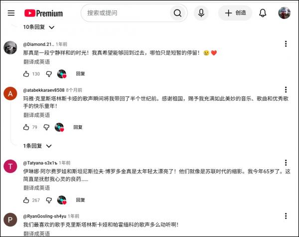 1790026383130292.jpg 怀旧-3.jpg