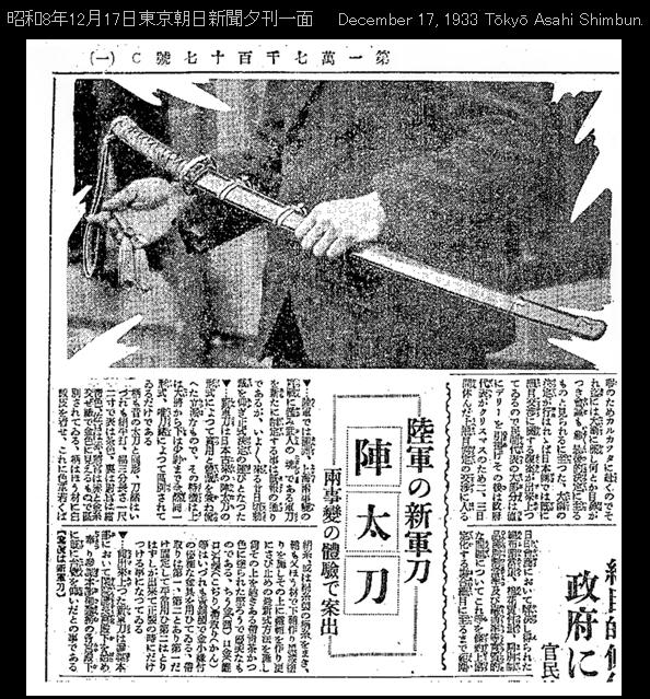 ��̫��-1931-2.jpg