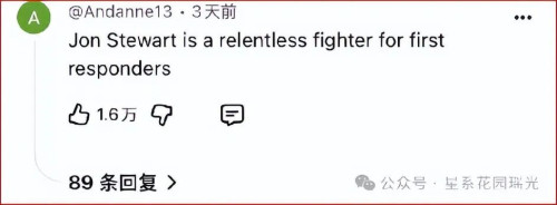 294c356863986731b2eb3e3e0a0be5a7.jpg