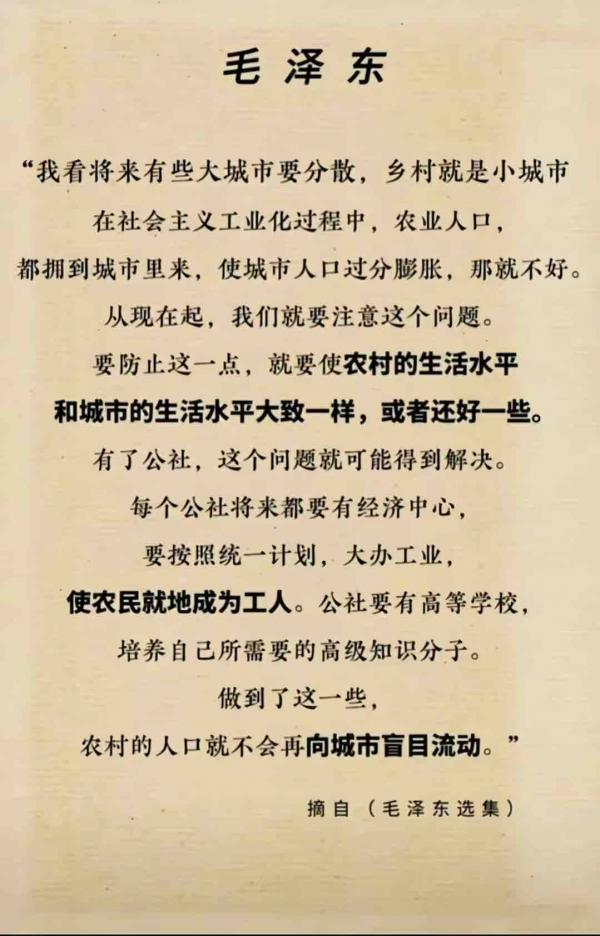 ��弴С�ǣ�������ũӿ���.JPG
