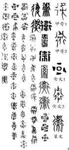 1790183449929967.png 卫.png