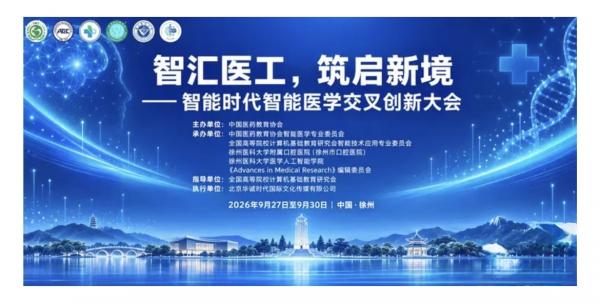 诗词.jpg