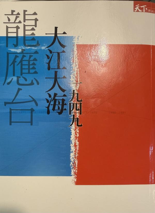 1790251846640548.jpeg 兵不血刃-3.jpeg