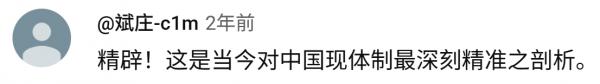 1790462188670077.png image.png