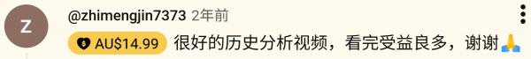 1790463313335838.png image.png