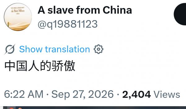 1790539204811599.png image.png