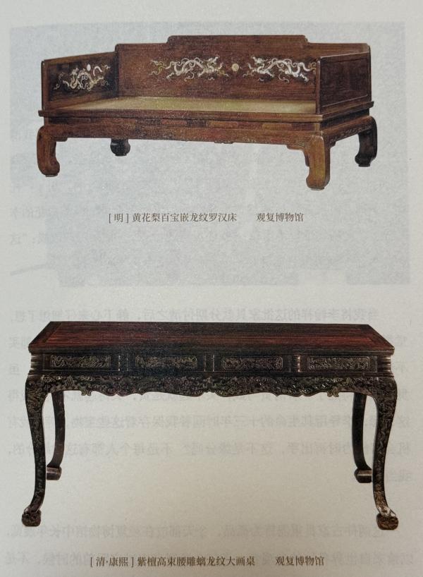 李翰祥-1.jpeg