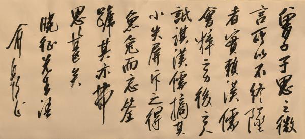 1790587033702297.jpg 图片_20260926222301_84_1.jpg