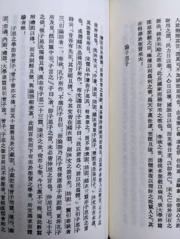 1790587104272050.jpg 图片_20260928072700_85_1 (1).jpg