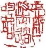 1790587892704045.jpg 走前人没走过的路.jpg