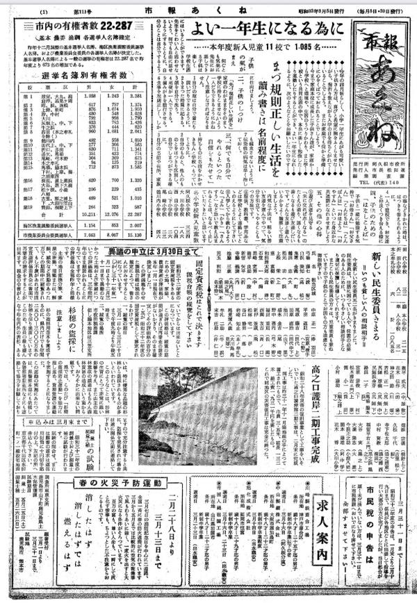 1790606005296451.jpeg IMG_7262.jpeg