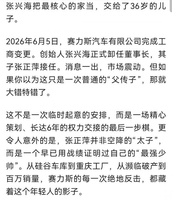 EC34E7F9-5460-4750-BB05-06ECA8159658.jpeg