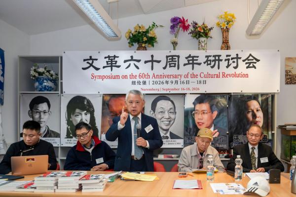李酋谭博士.jpg