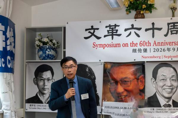 钟锦江博士.jpg