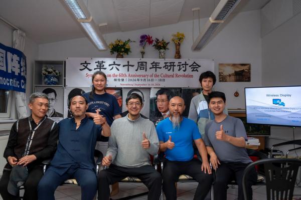 光华社部分与会成员.jpg